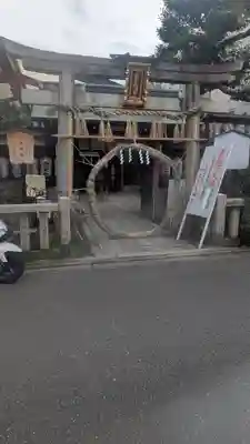 文子天満宮(京都府)