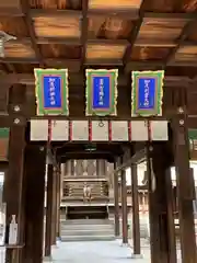 貴布禰神社の建物その他