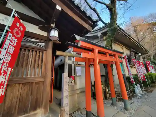 花園稲荷神社(東京都)