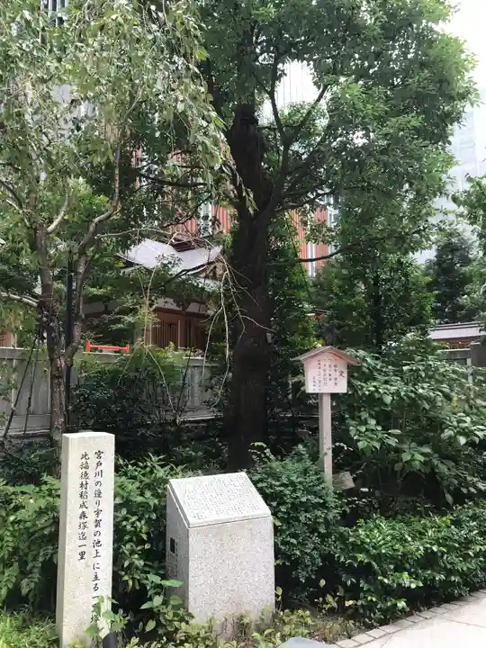 福徳神社(芽吹稲荷)のその他建物