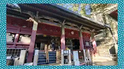 輪王寺薬師堂（本地堂）(栃木県)