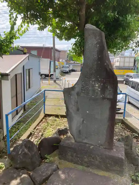 一之宮天満宮(梶原景時館跡)(神奈川県)