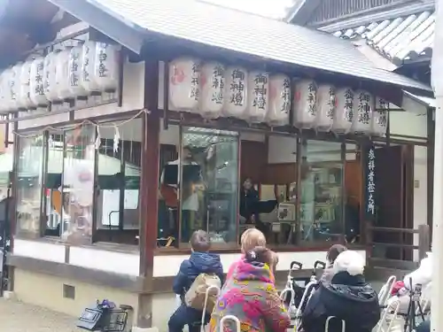 八坂神社(大阪府)