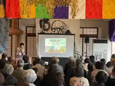 正眼寺(愛知県)