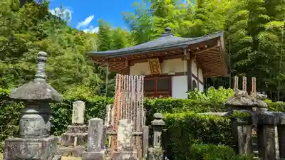 常寂光寺(京都府)