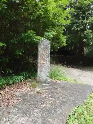熱田神社(愛知県)
