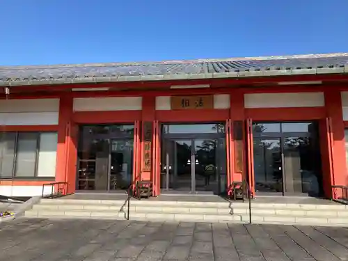 薬師寺(奈良県)