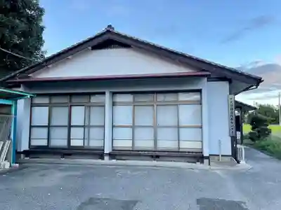 星宮神社(栃木県)