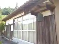 渭泉寺(愛知県)