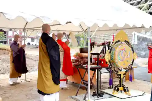 大雄院(茨城県)