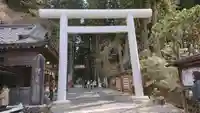 御岩神社(茨城県)