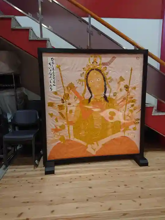 大覚寺全珠院のその他建物