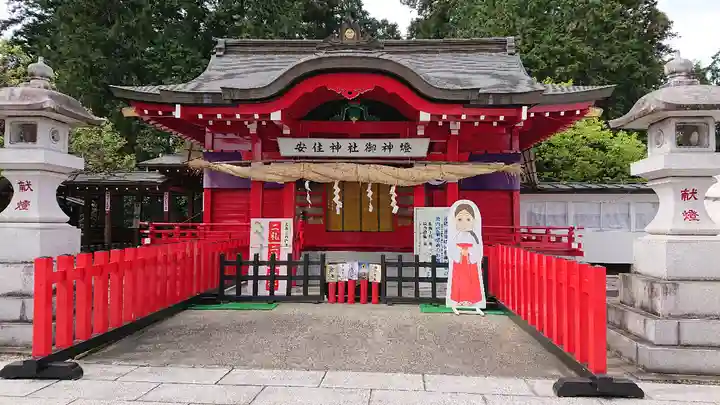 安住神社の本殿・本堂