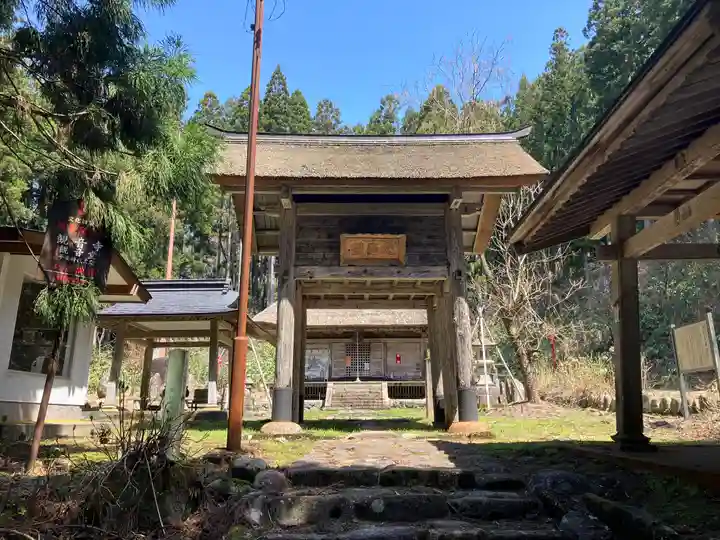 観音寺(山形県)