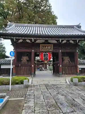 總持寺(東京都)