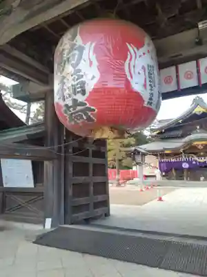 竹駒神社(宮城県)