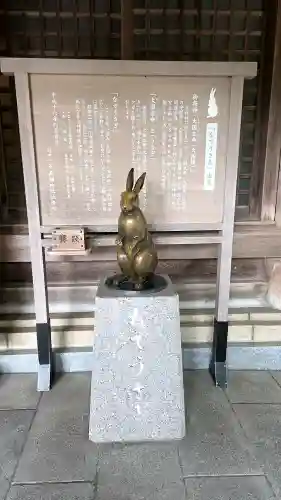 越中一宮 髙瀬神社の{uncategorized: "未分類", other: "その他", undefined: "問題あり", building: "その他建物", grave: "お墓", sacred_gate: "鳥居", guardian: "狛犬", statue: "像", buddha: "仏像", history: "歴史", nature: "自然", garden: "庭園", animal: "動物", pagoda: "塔", temizu: "手水舎", mountain_gate: "山門・神門", sanctuary: "本殿・本堂", subordinate: "末社・摂社", art: "芸術", scenery: "景色", jizo: "地蔵", ema: "絵馬", goshuin: "御朱印", omikuji: "おみくじ", items: "授与品その他", amulet: "お守り", goshuincho: "御朱印帳", eats: "食事", festival: "お祭り", votive_dance: "神楽", shichigosan: "七五三参", wedding: "結婚式", experience: "体験その他", initially: "初詣", around: "周辺", anti_infection: "感染症対策"}