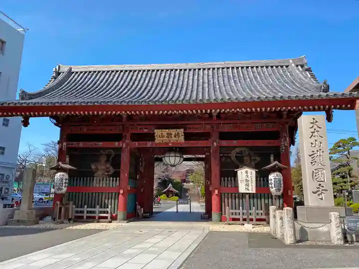 護国寺の山門・神門