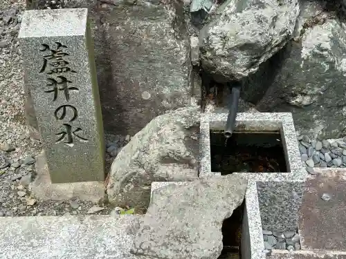 五百井神社の{uncategorized: "未分類", other: "その他", undefined: "問題あり", building: "その他建物", grave: "お墓", sacred_gate: "鳥居", guardian: "狛犬", statue: "像", buddha: "仏像", history: "歴史", nature: "自然", garden: "庭園", animal: "動物", pagoda: "塔", temizu: "手水舎", mountain_gate: "山門・神門", sanctuary: "本殿・本堂", subordinate: "末社・摂社", art: "芸術", scenery: "景色", jizo: "地蔵", ema: "絵馬", goshuin: "御朱印", omikuji: "おみくじ", items: "授与品その他", amulet: "お守り", goshuincho: "御朱印帳", eats: "食事", festival: "お祭り", votive_dance: "神楽", shichigosan: "七五三参", wedding: "結婚式", experience: "体験その他", initially: "初詣", around: "周辺", anti_infection: "感染症対策"}