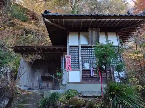 秩父札所三十二番　法性寺(埼玉県)