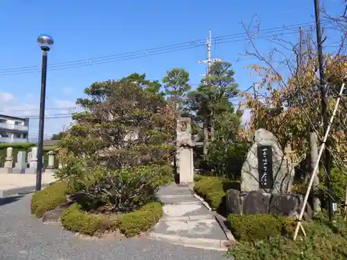 総持寺(大阪府)