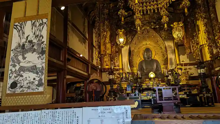 誓願寺(京都府)