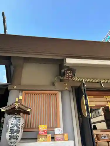 芝大神宮(東京都)