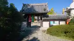 地泉院の山門