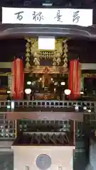 如意寺の本殿