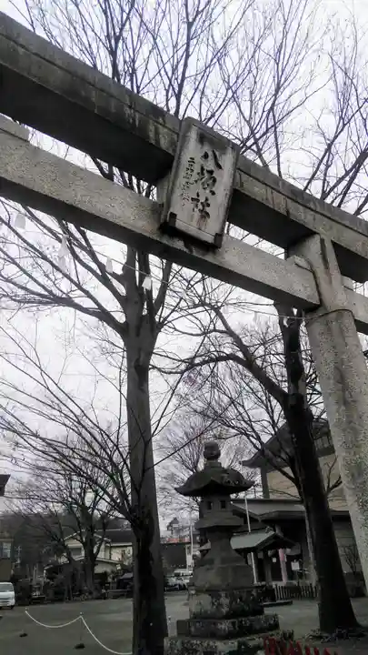 日野八坂神社の鳥居