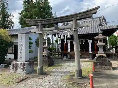 諏訪神社の鳥居