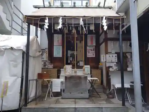 末廣神社(東京都)