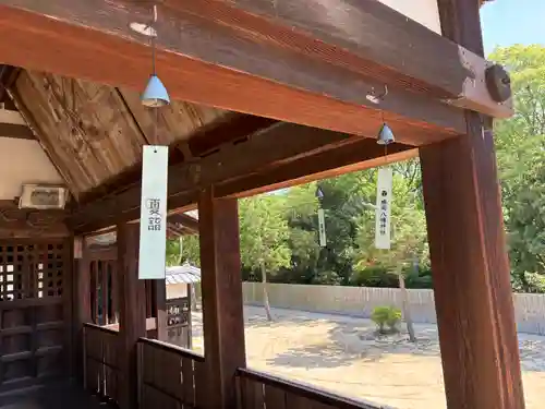 勝岡八幡神社(愛媛県)