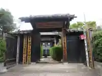 源光寺の山門・神門