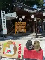 川越熊野神社(埼玉県)