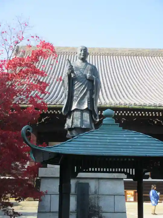 光明寺(粟生光明寺)の本殿・本堂