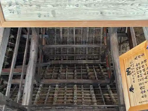 大浜神社(滋賀県)