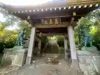 城願寺(神奈川県)