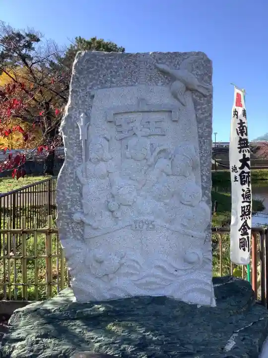 辯天寺のその他建物