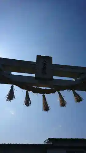 八雲神社(岩手県)