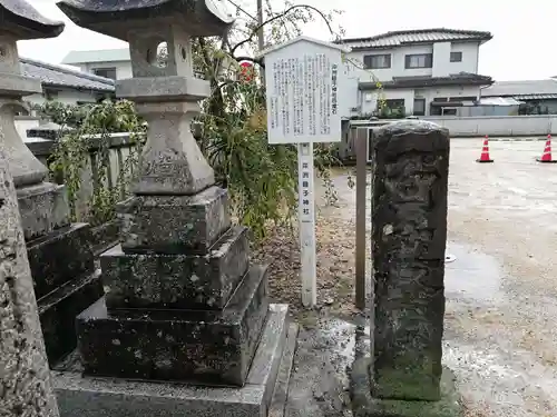 蛭子神社（沖洲蛭子神社）の建物その他