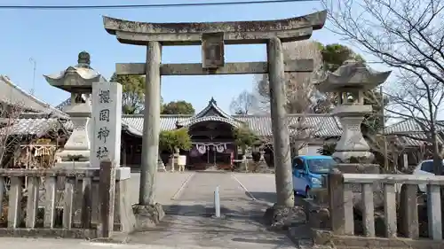 櫻岡神社の鳥居