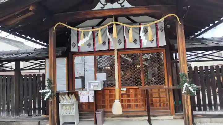 櫟谷七野神社(京都府)