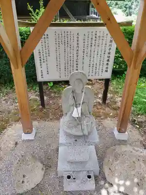 熊野神社(岩手県)