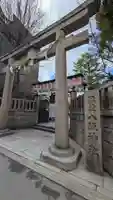 難波八阪神社(大阪府)