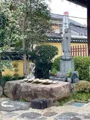 福智院の手水舎