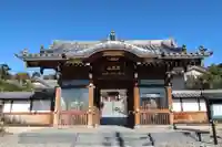 小松寺(愛知県)