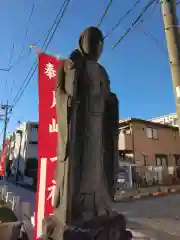 西明寺(神奈川県)