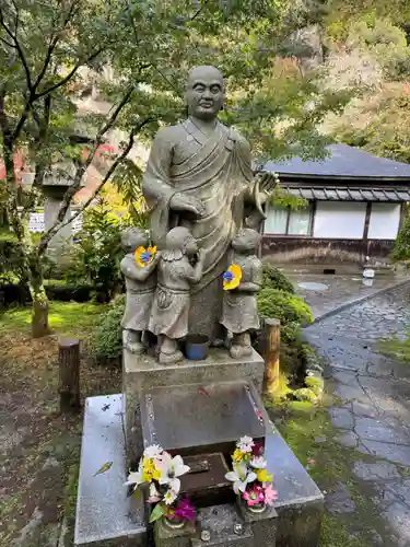 那谷寺(石川県)