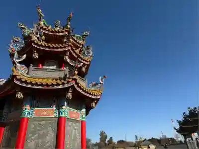 聖天宮(埼玉県)